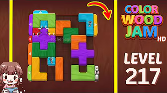 Level 217