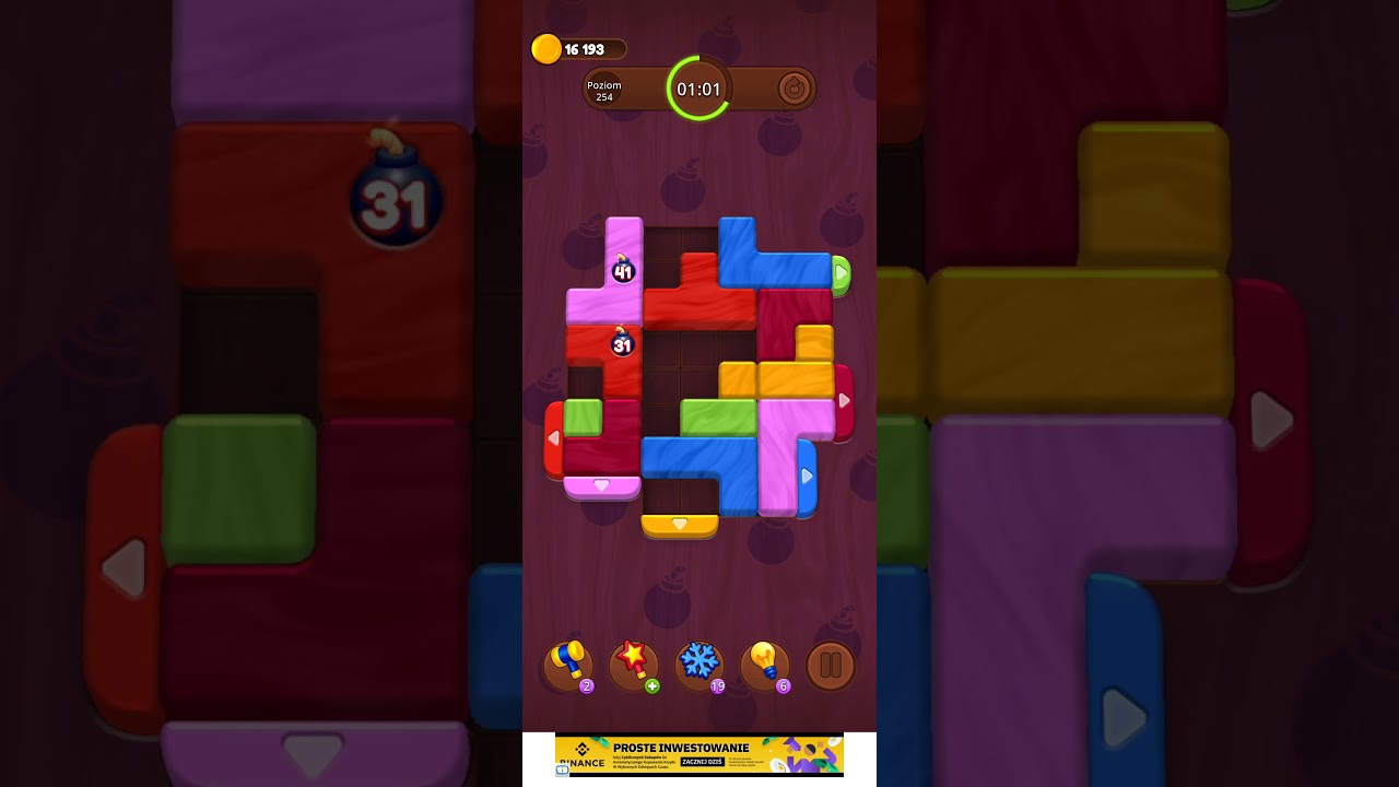 Level 254