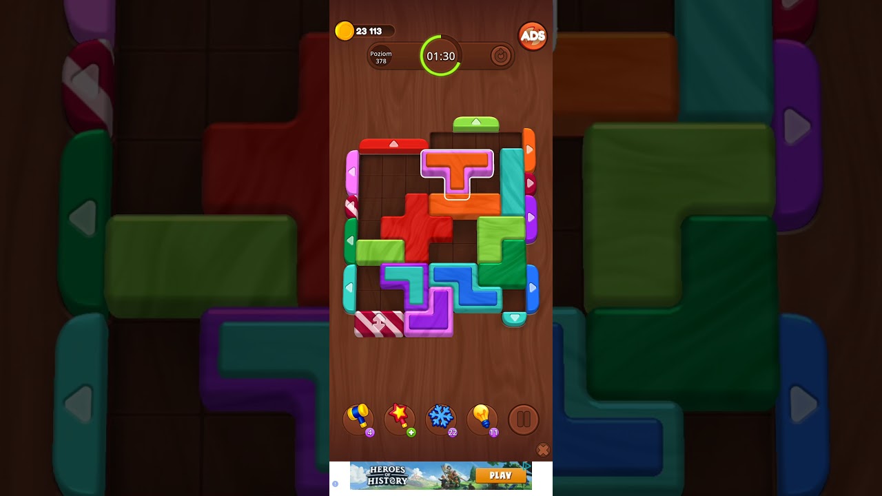 Level 378