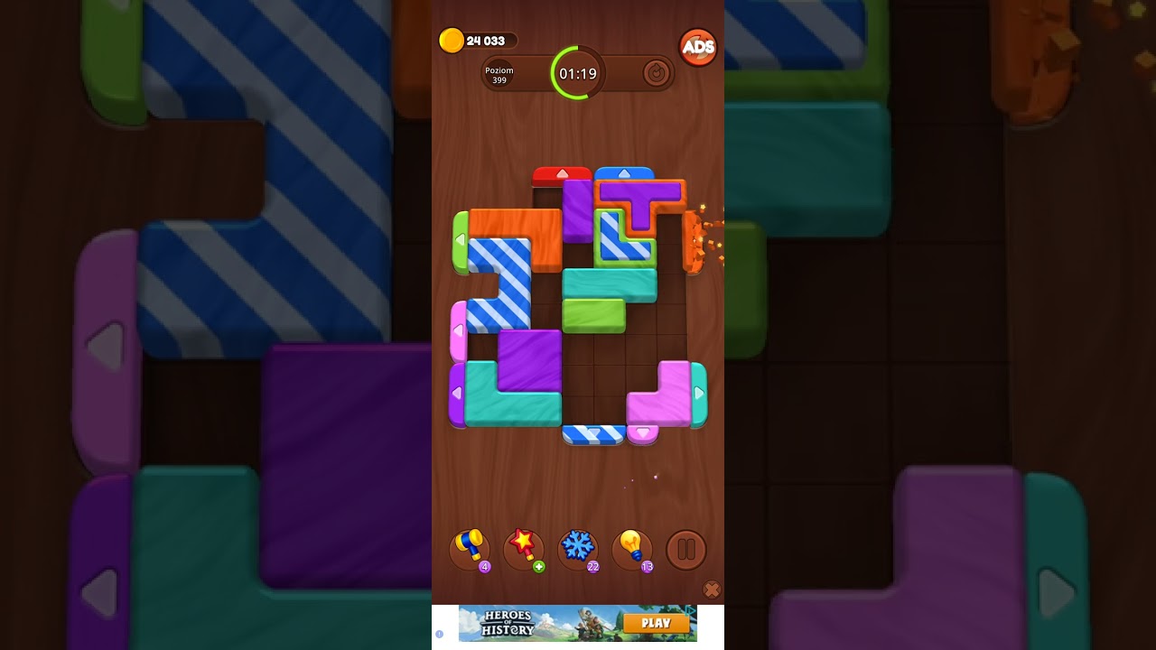 Level 399