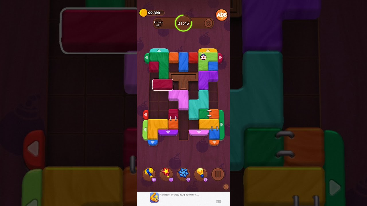 Level 491