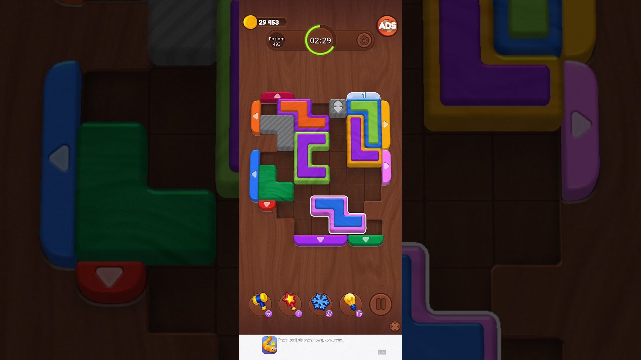 Level 493