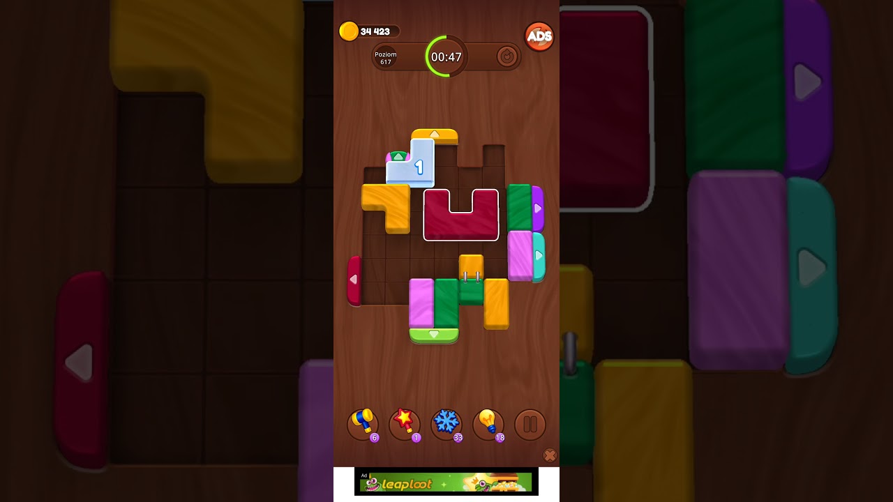 Level 617