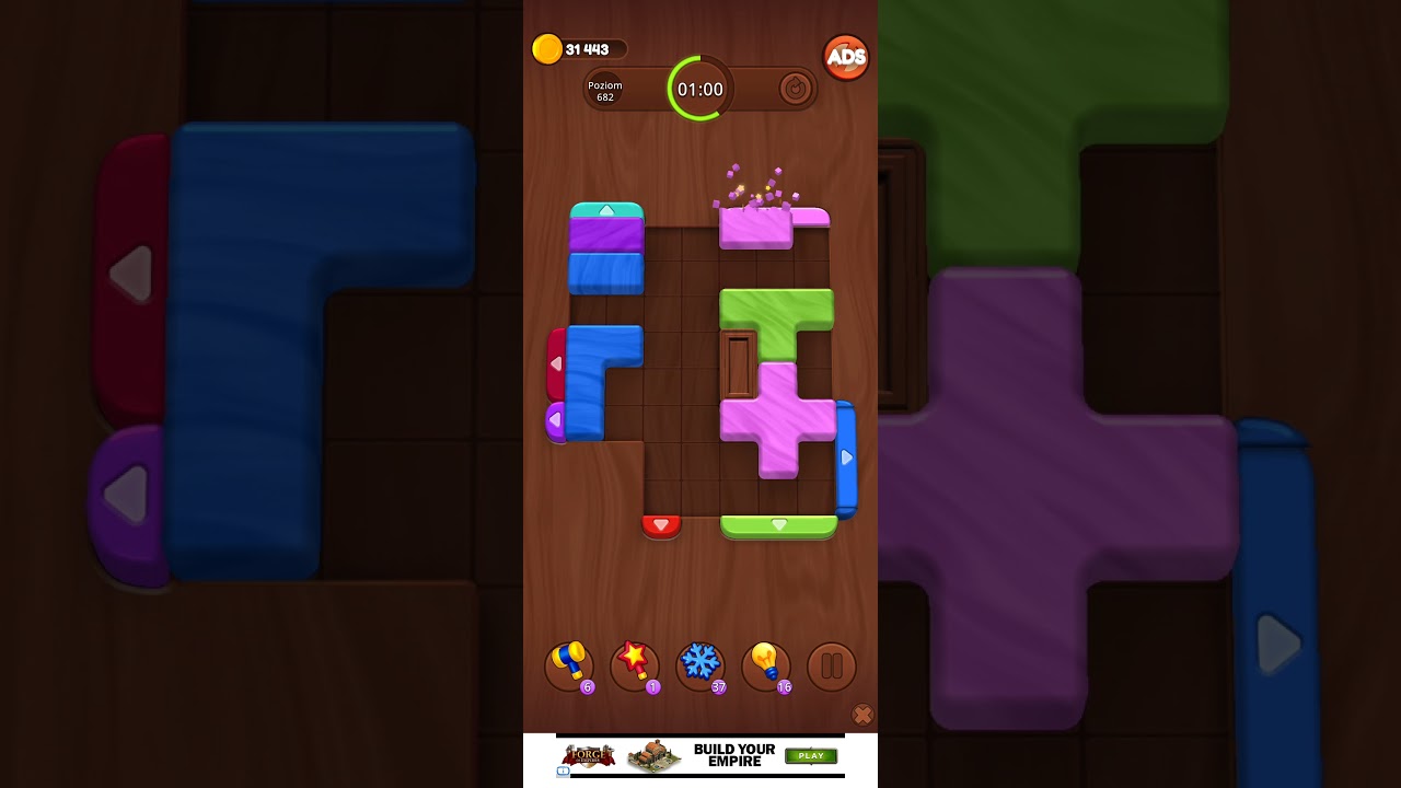 Level 682